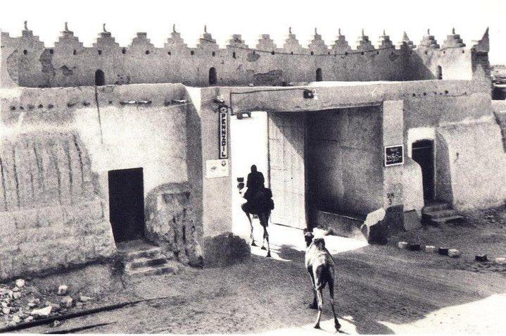 أسوار الكويت التاريخية