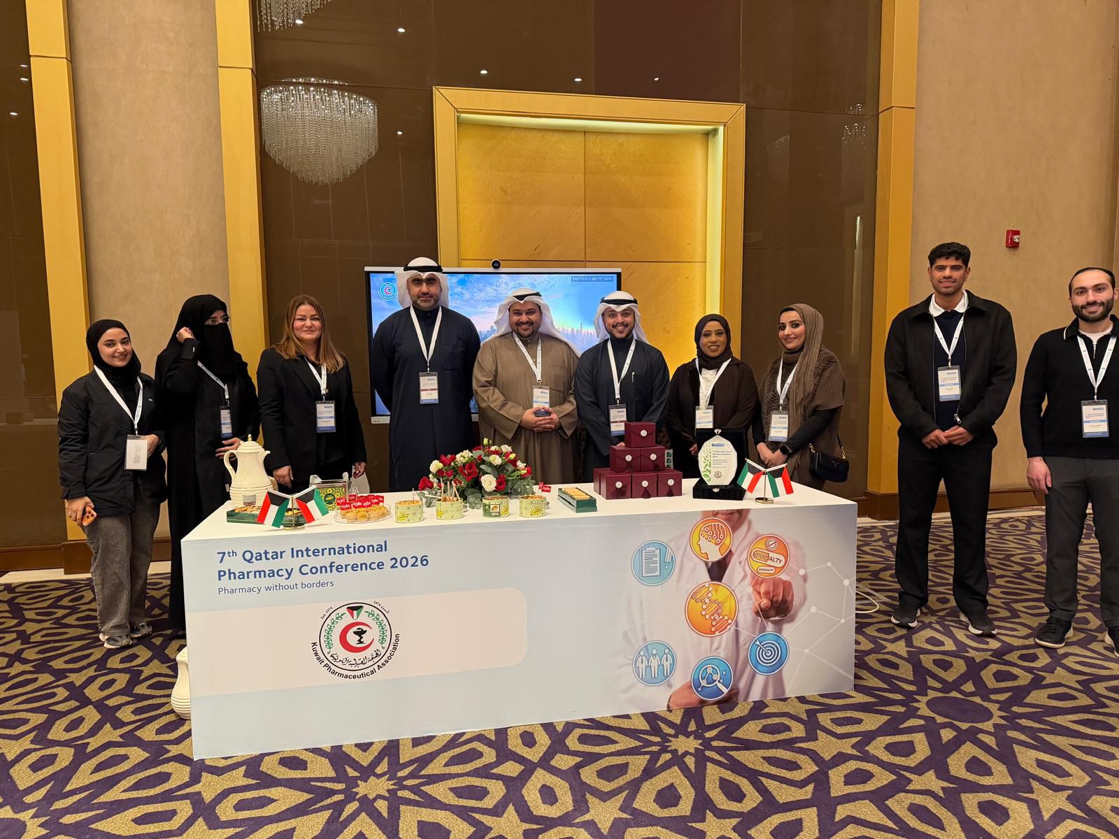 وفد جمعية الصيدلية الكويتية