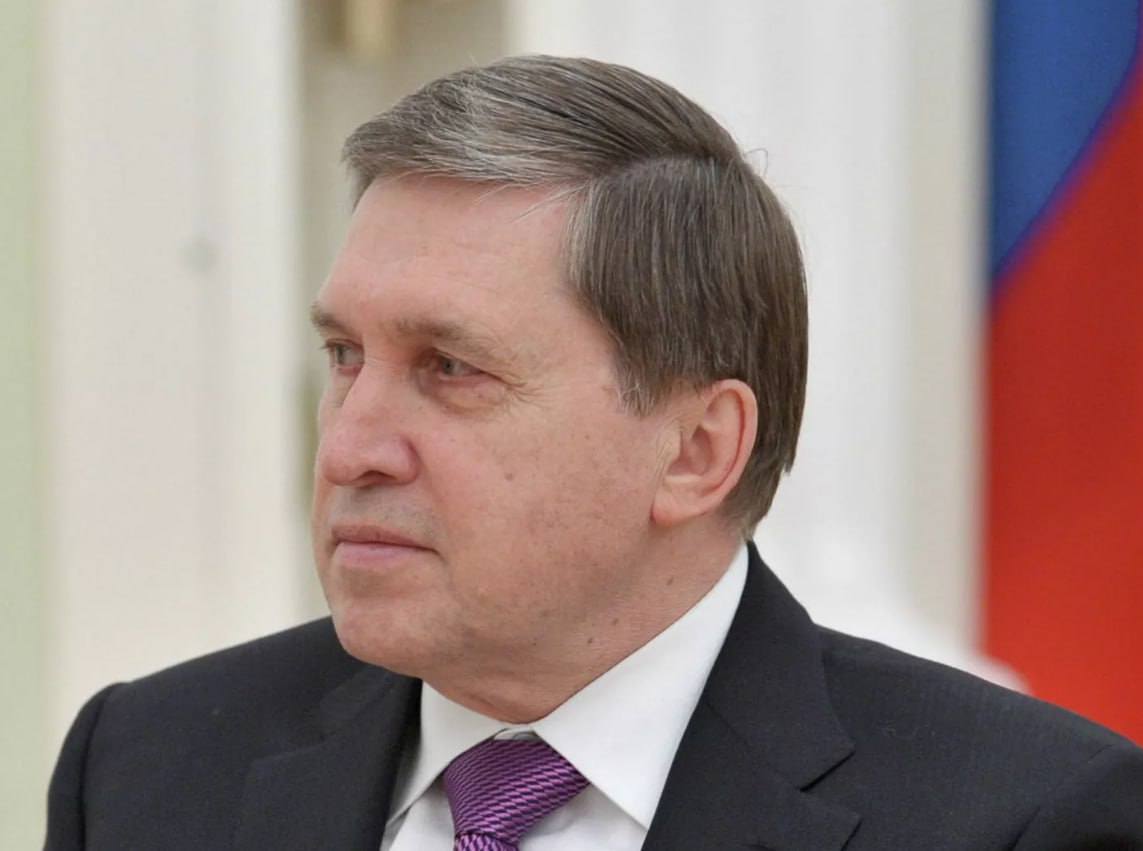 Russian Presidential Aide Yuri Ushakov