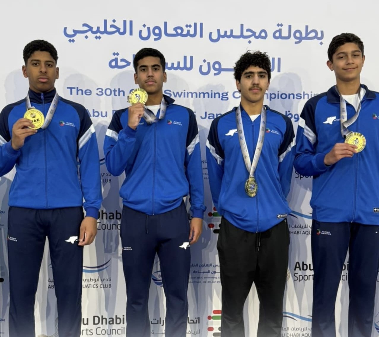 مراسم تتويج منتخب الكويت في البطولة الخليجية المقامة في أبوظبي