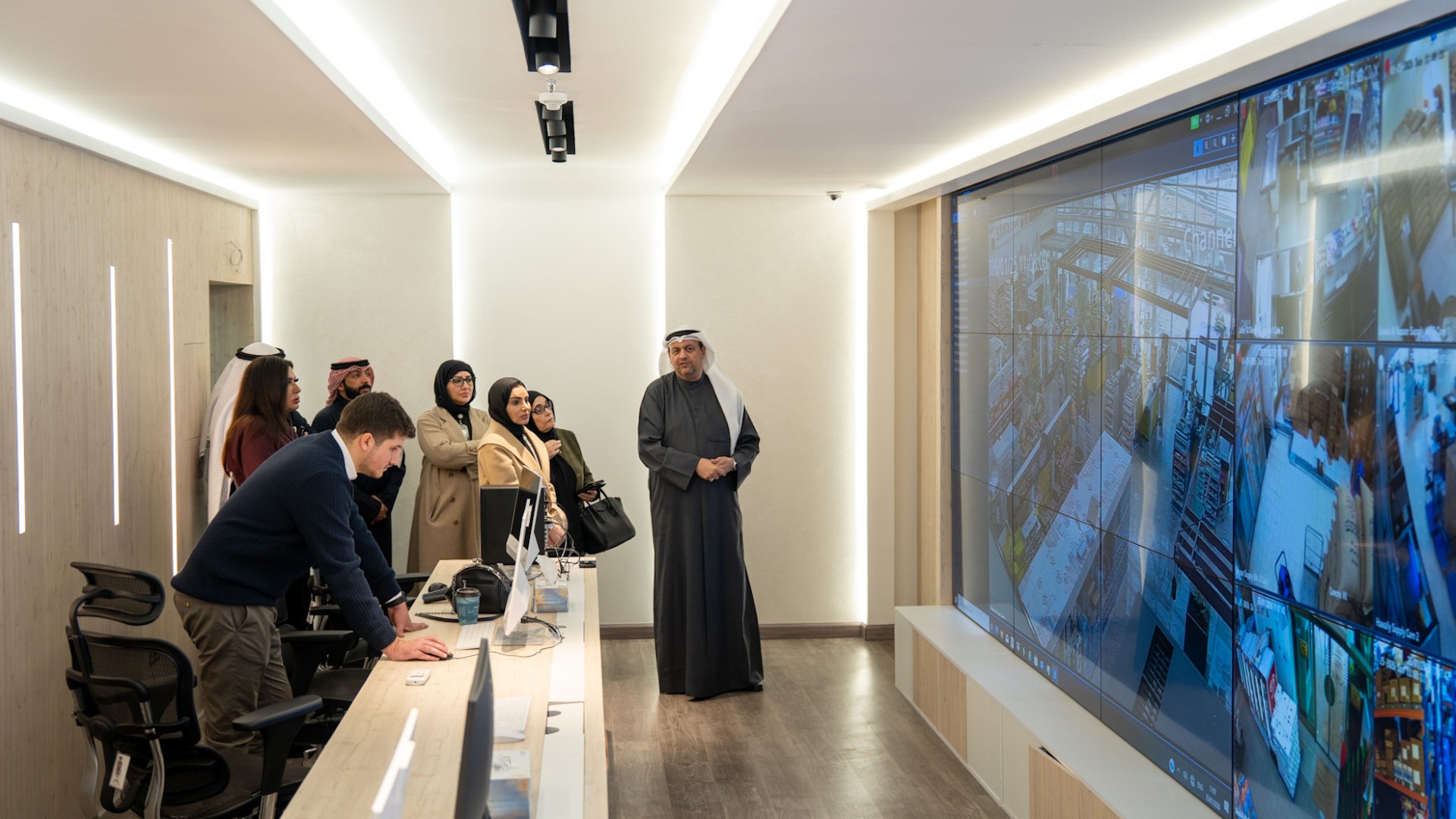 The Central Co-ops Control Room