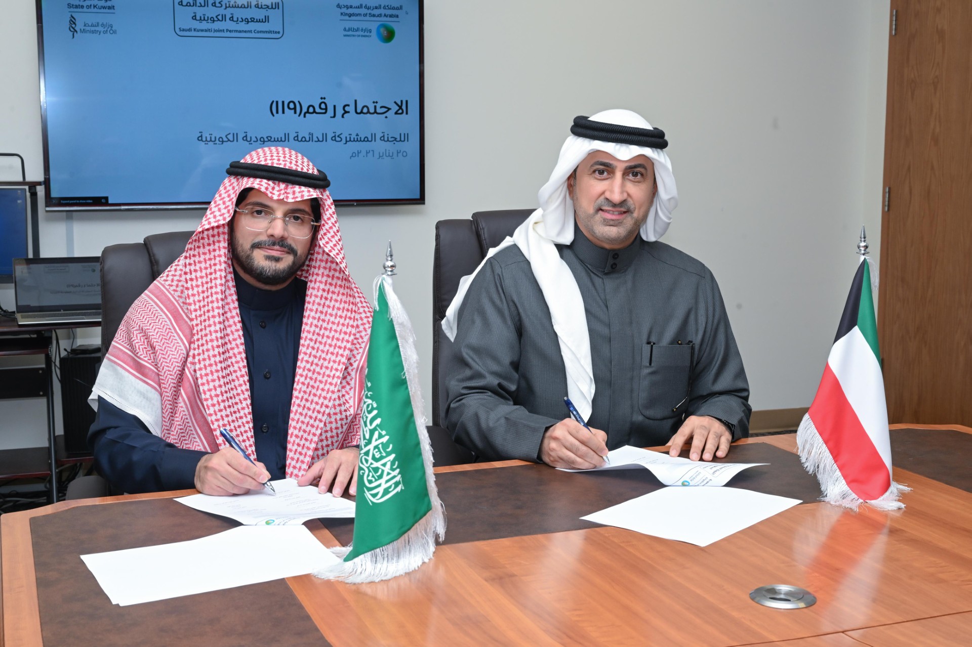 Head of the Kuwaiti side Undersecretary of the Ministry of Oil Sheikh Dr. Nimer Fahad Al-Malik Al-Sabah and chaired by Saudi Assistant Minister of Energy Mohammad Al-Brahim