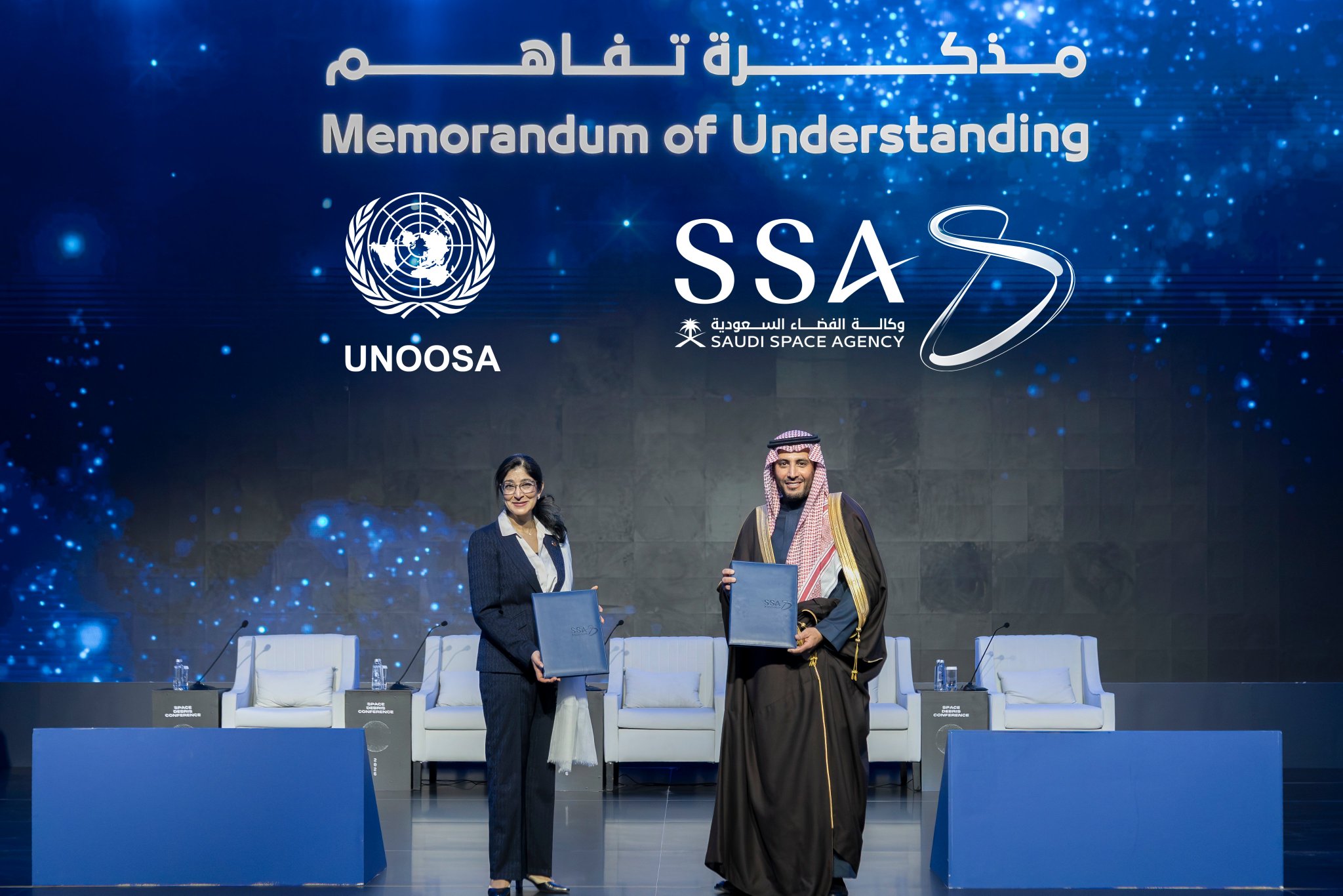 جانب من توقيع المذكرة بين وكالة الفضاء السعودية و الأمم المتحدة ممثلة في مكتب الأمم المتحدة لشؤون الفضاء الخارجي (UNOOSA)