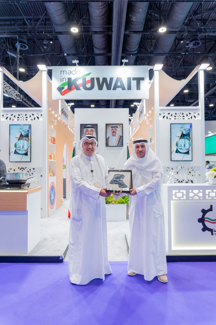 هيئة الصناعة العامة تكرم قنصل عام دولة الكويت تقديرا لدوره في دعم المشاركة الكويتية في المعرض