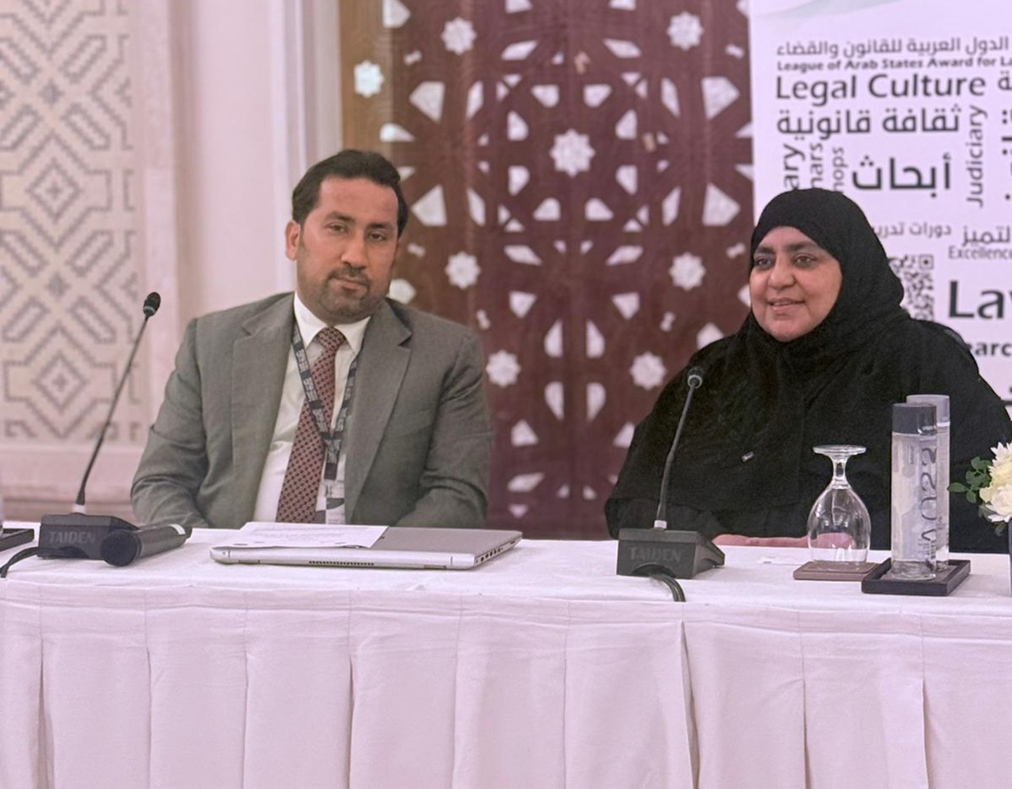 وكيلة وزارة العدل الكويتية بالتكليف عواطف السند تلقي كلمتها خلال أعمال منتدى الدوحة للقانون
