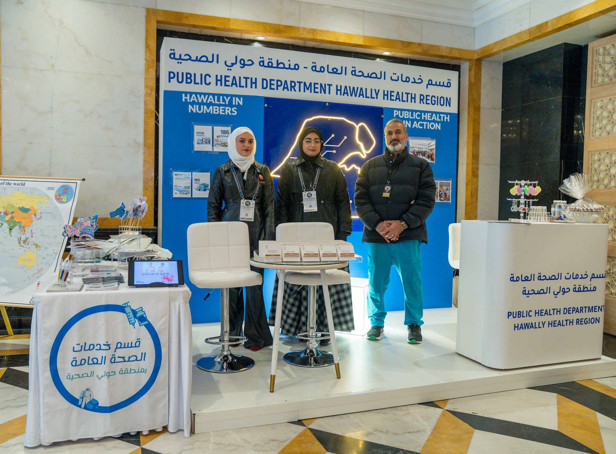Health Min.: Kuwait records year without measles, rubella spread