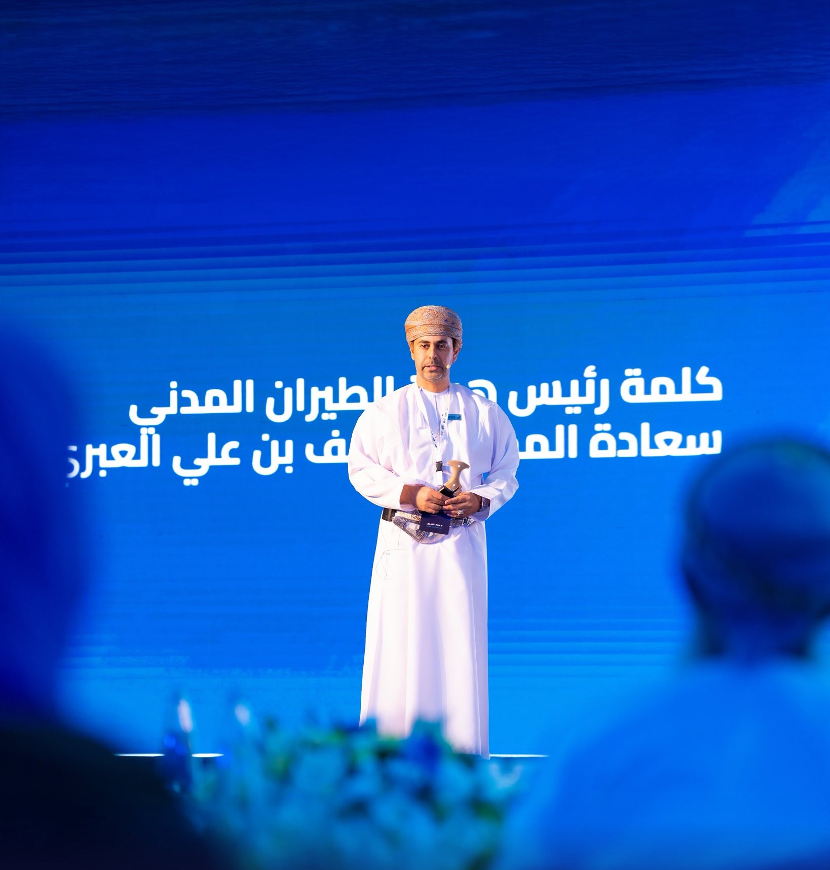 رئيس هيئة الطيران المدني العماني نايف العبري خلال اللقاء الإعلامي للإعلان عن (الإستراتيجية الوطنية للطيران 2040)