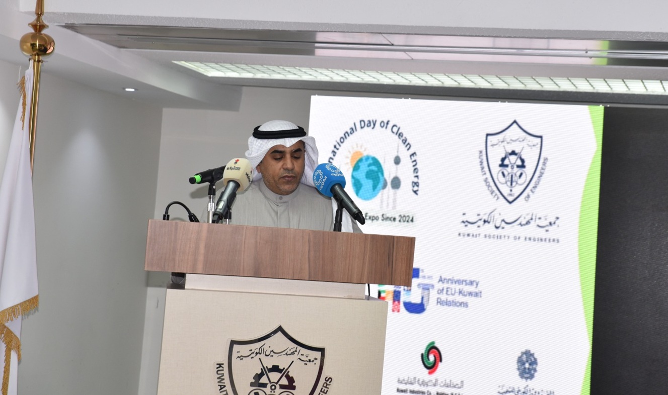 رئيس جمعية المهندسين الكويتية يلقي كلمته