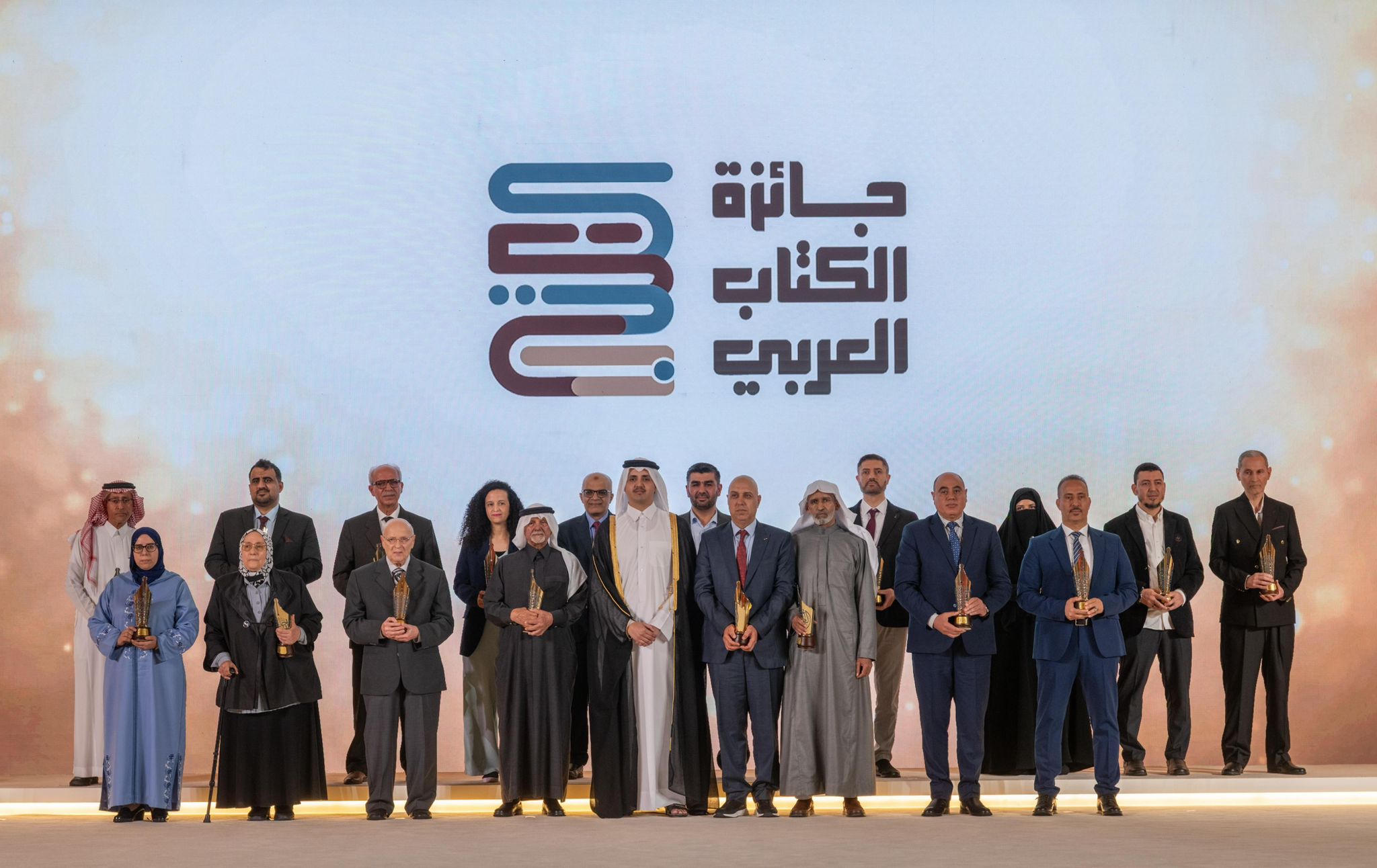 تكريم الفائزين بالجائزة