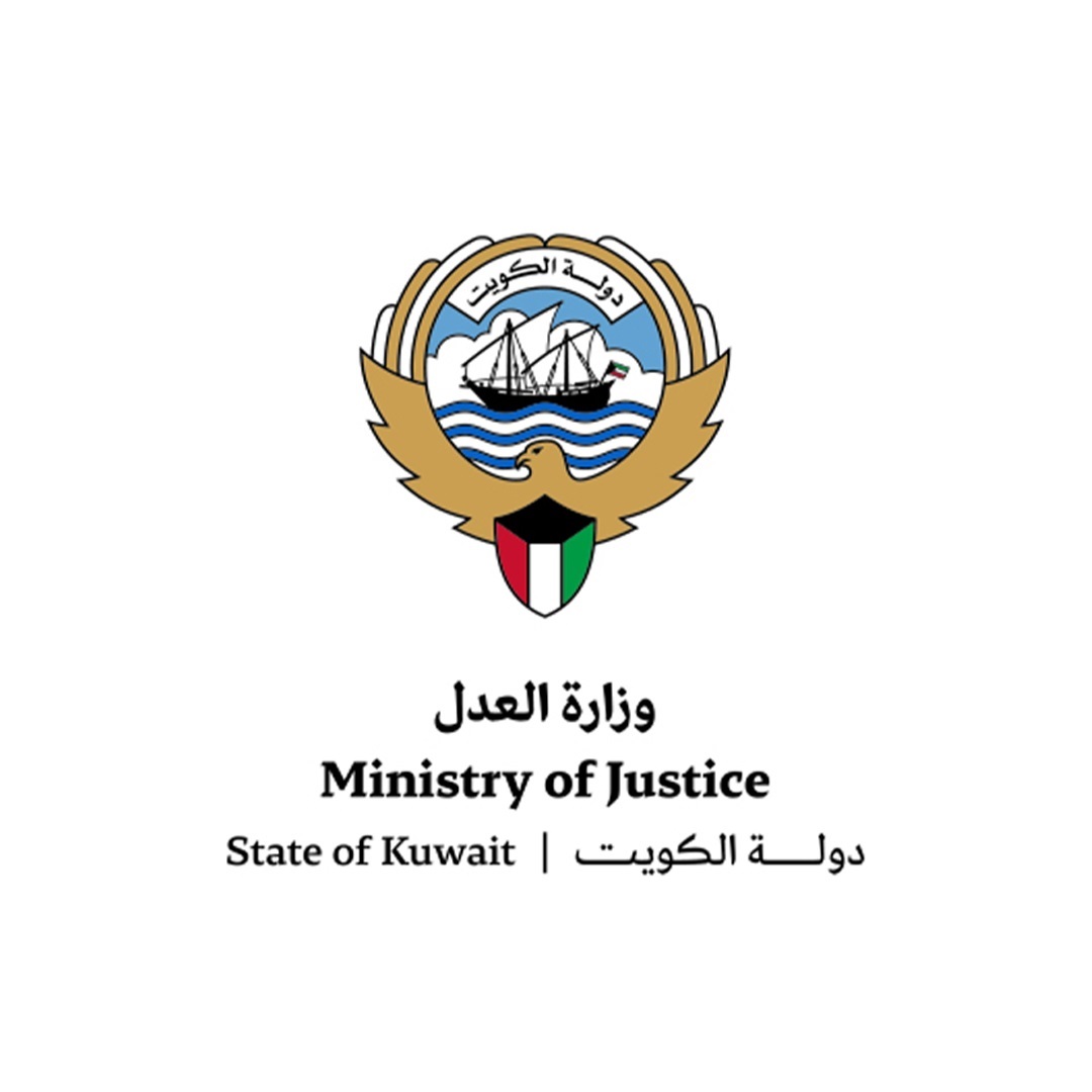وزارة العدل الكويتية تطلق خدمة الاستعلام القضائي عبر تطبيق (سهل)                                                                                                                                                                                          