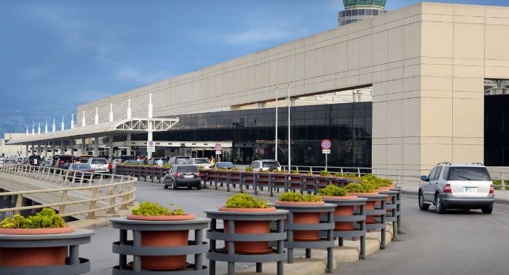 مطار رفيق الحريري الدولي في بيروت