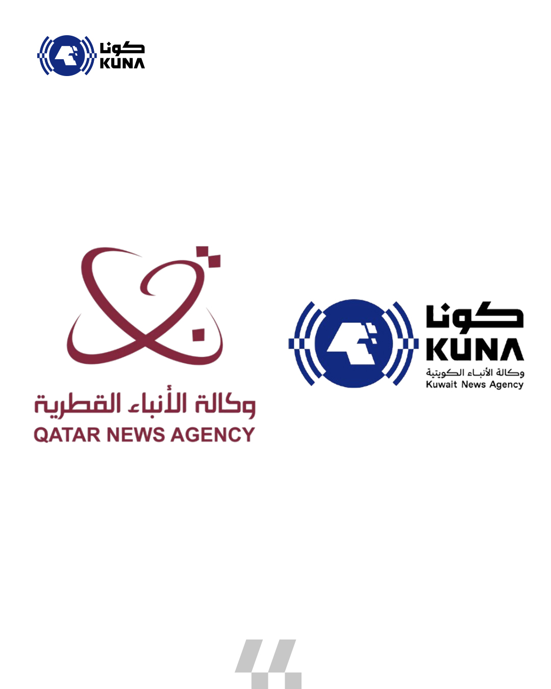 قطر: الموافقة على مشروع اتفاقية تعاون وتبادل إخباري بين وكالتي الأنباء القطرية والكويتية                                                                                                                                                                  