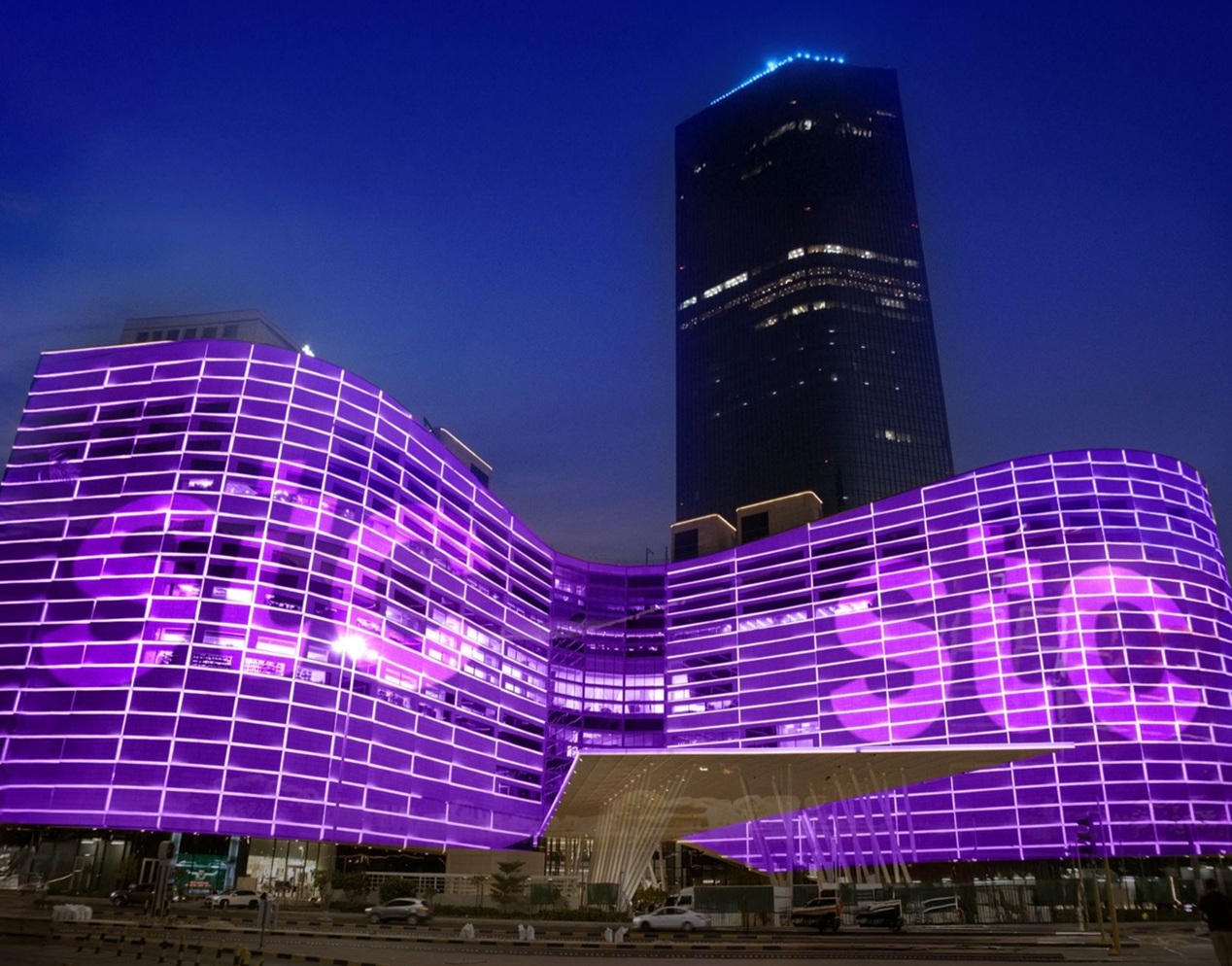 مبنى شركة الاتصالات المتنقلة (stc)