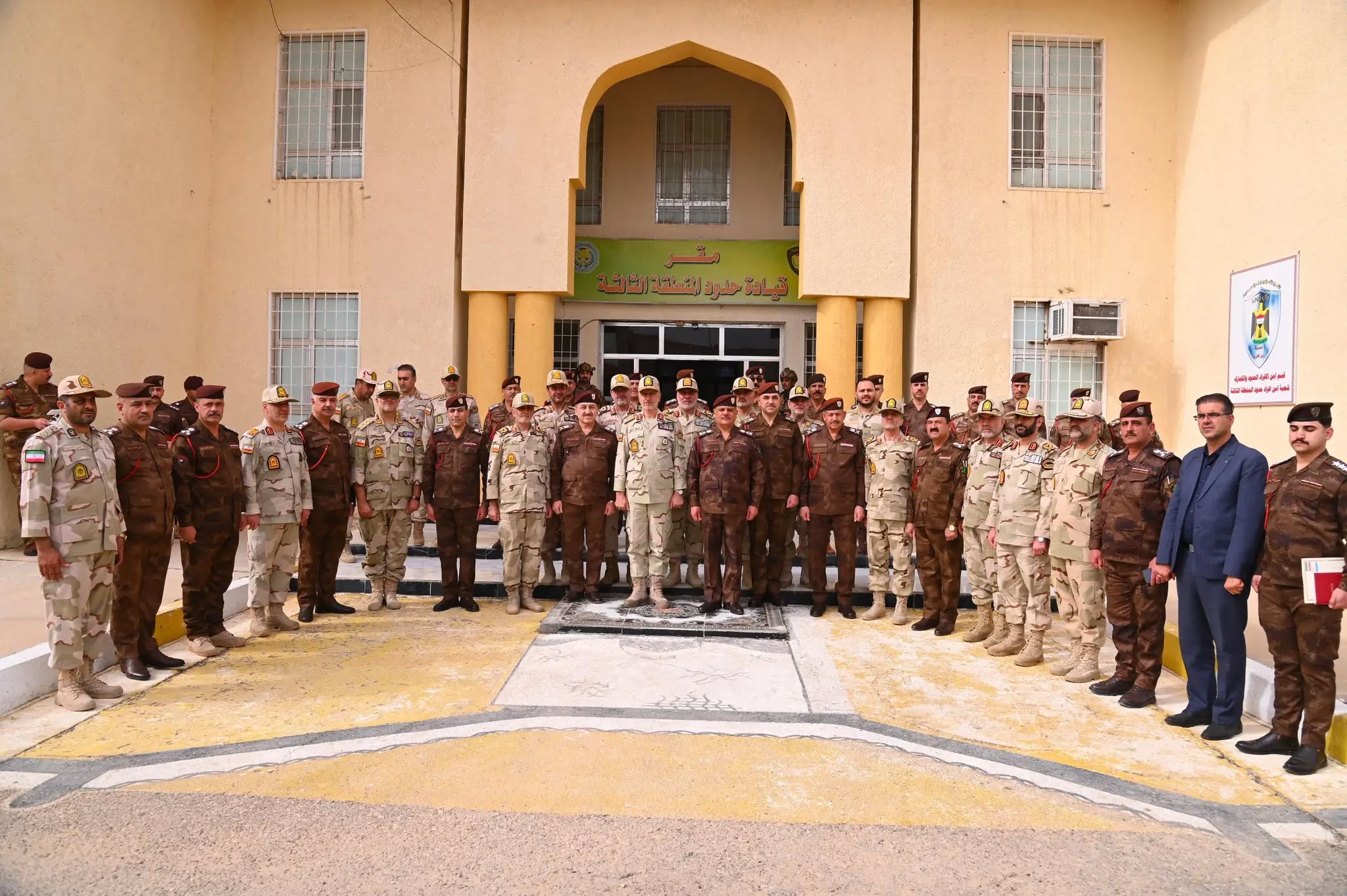 قيادات امن الحدود العراقية والايرانية