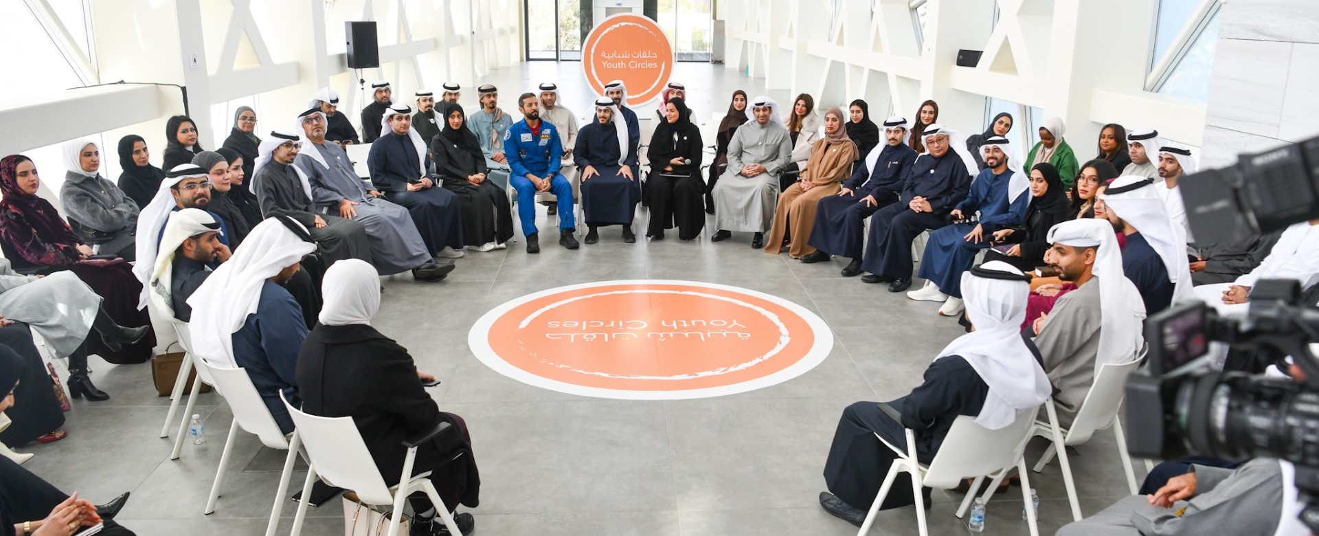 A panel discussion "Prospects for Kuwaiti-Emirati Cooperation: A Shared Youth-Led Vision," on the sidelines of Kuwaiti-Emirati Week