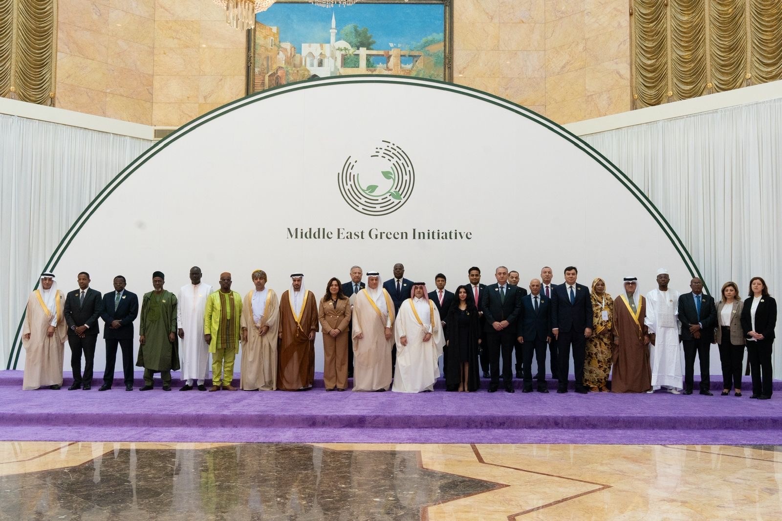 المجلس الوزاري لمبادرة الشرق الأوسط الأخضر