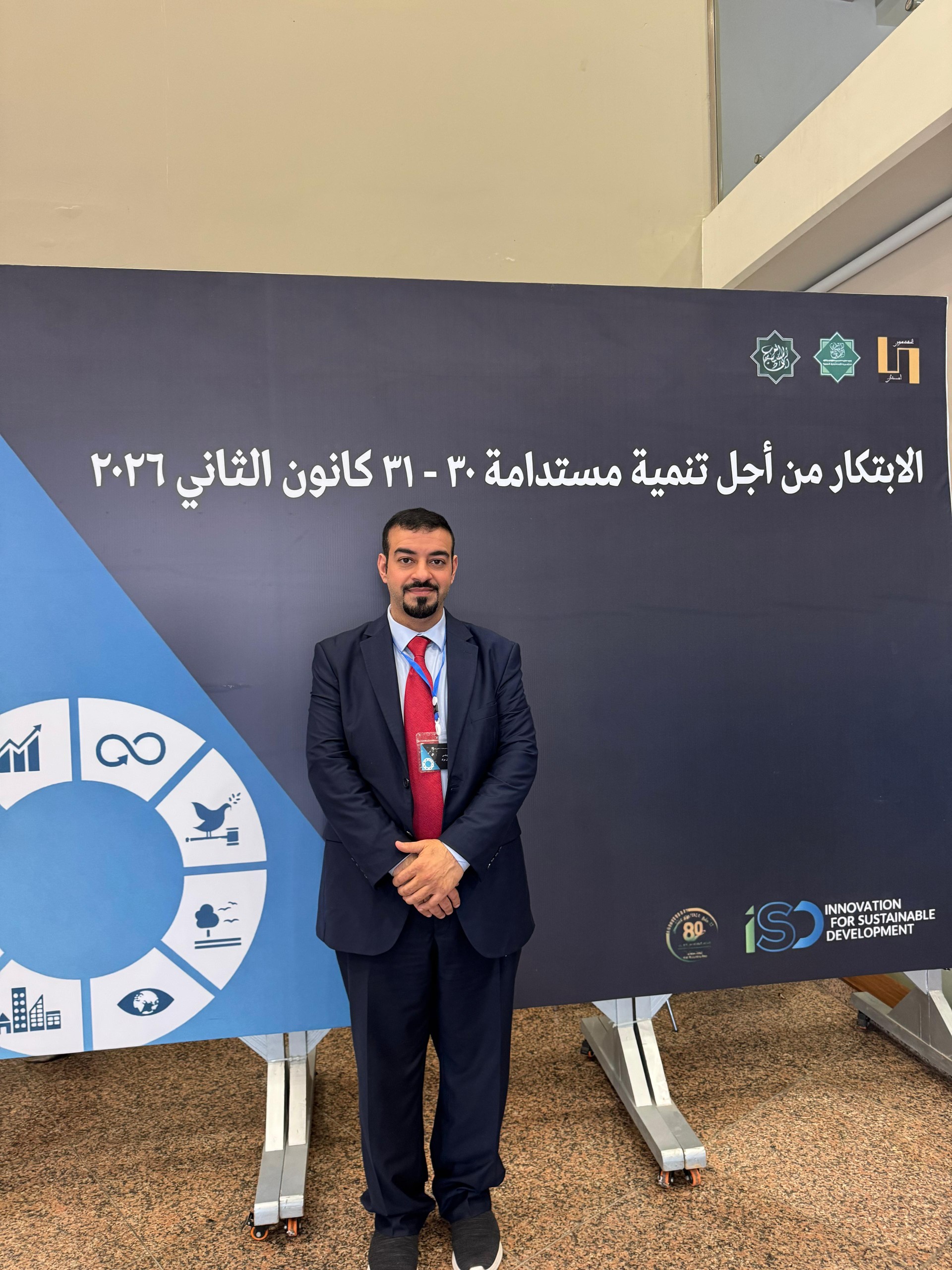 ممثل الوفد الكويتي المشارك في المؤتمر المتخصص في إدارة النفايات والاستدامة المهندس عقيل مراد