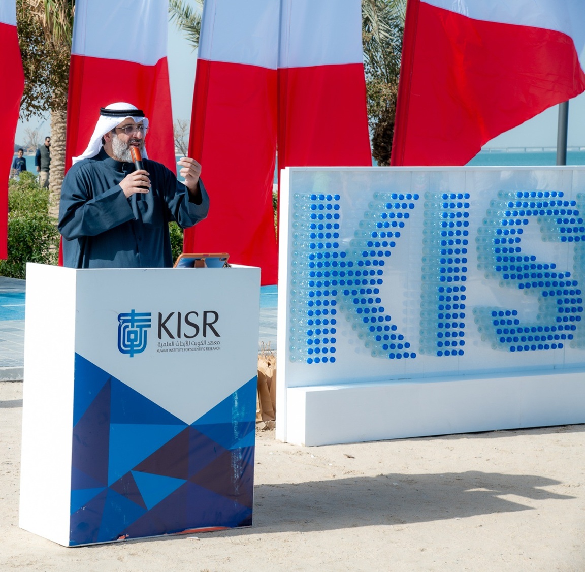 القائم بأعمال المدير التنفيذي لمركز أبحاث البيئة والعلوم الحياتية في معهد الكويت للابحاث العلمية الدكتور عبدالله العنزي