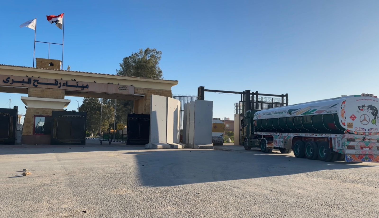 مصر ترسل نحو 6700 طن مساعدات غذائية ومستلزمات شتوية لقطاع غزة