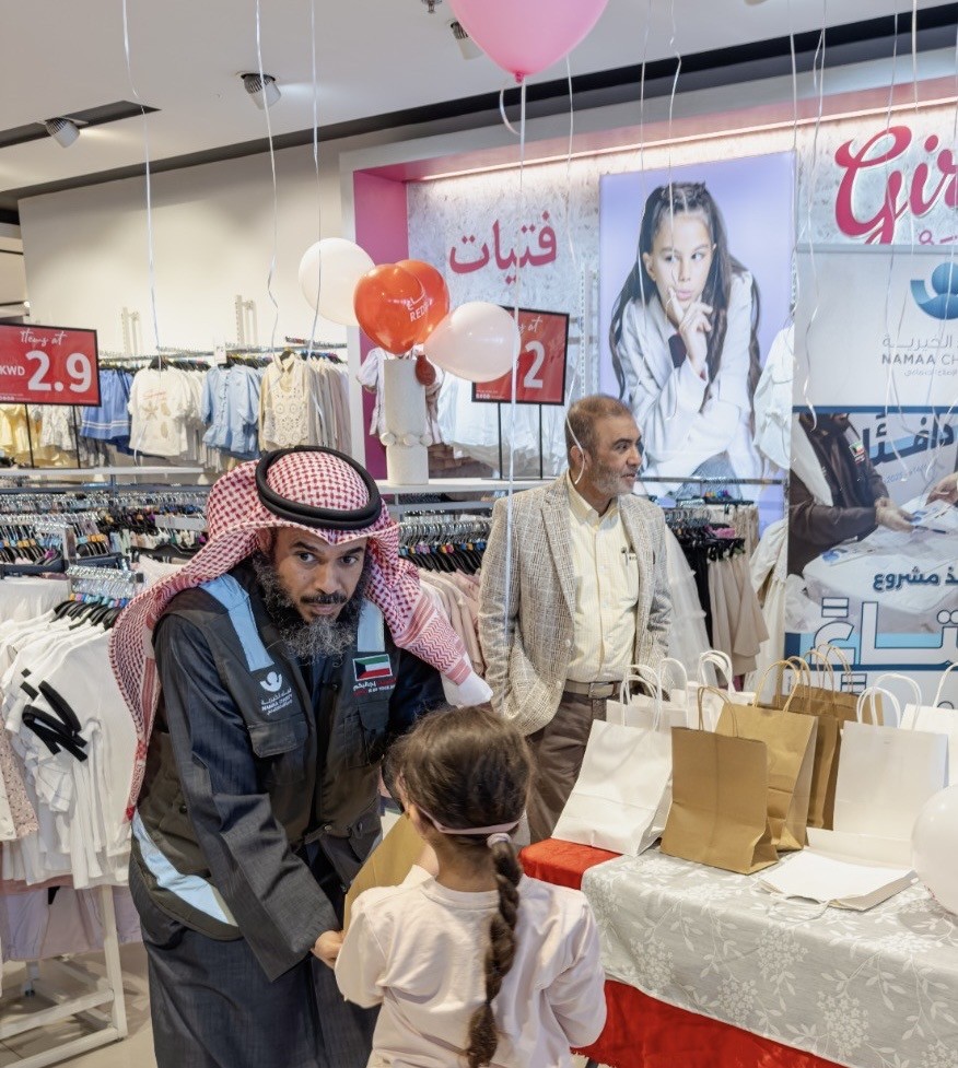 منتسبي (نماء الخيرية) يستقبلون اطفال الاسر المتعففة