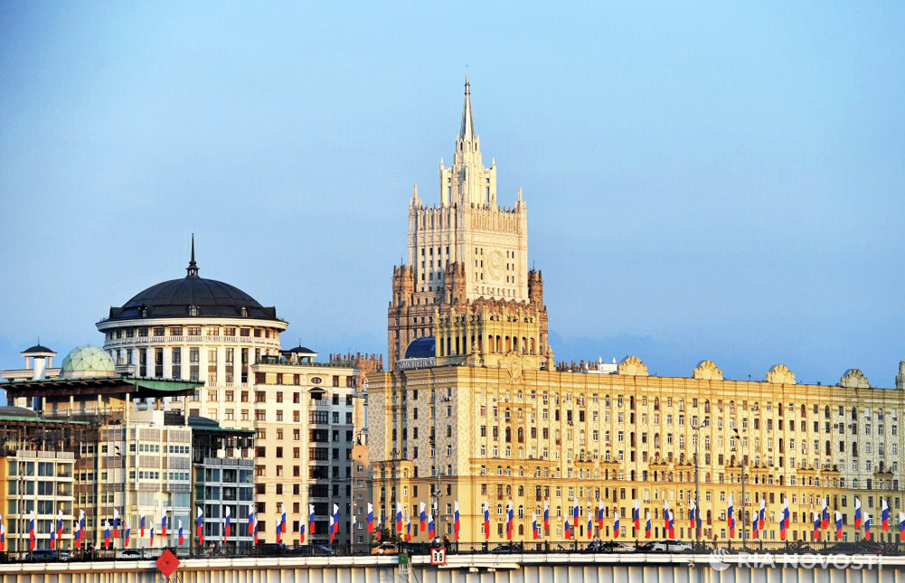 Russia's Foreign Ministry