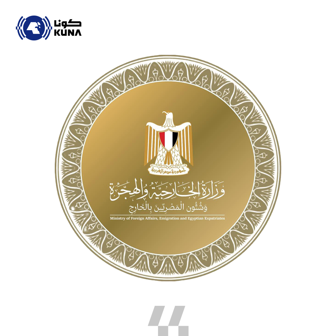 مصر تشدد على ضرورة الانسحاب الإسرائيلي من غزة وتشكيل قوة استقرار دولية                                                                                                                                                                                    