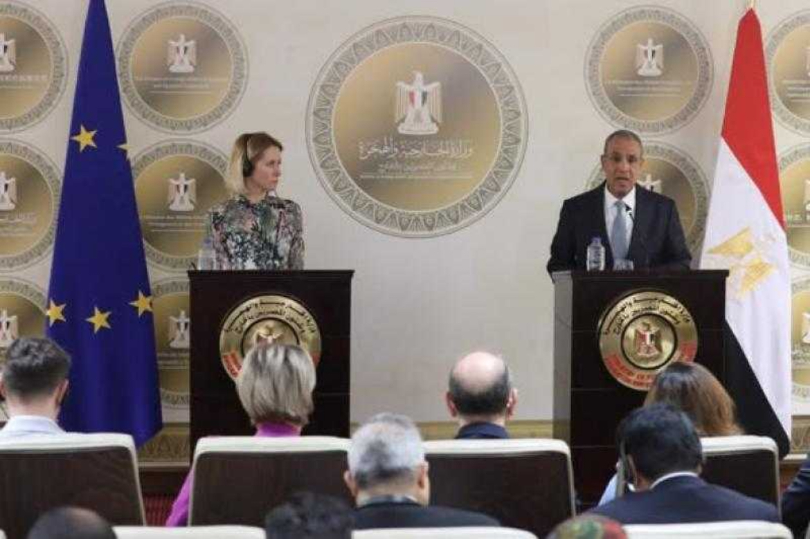 وزير الخارجية والهجرة المصري والممثلة العليا للشؤون الخارجية والسياسة الأمنية للاتحاد الأوروبي خلال المؤتمر الصحفي