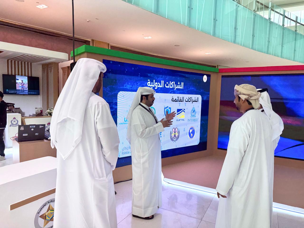 جهاز الشرطة الخليجية يشارك في المعرض الأمني المصاحب لتمرين (أمن الخليج العربي 4)