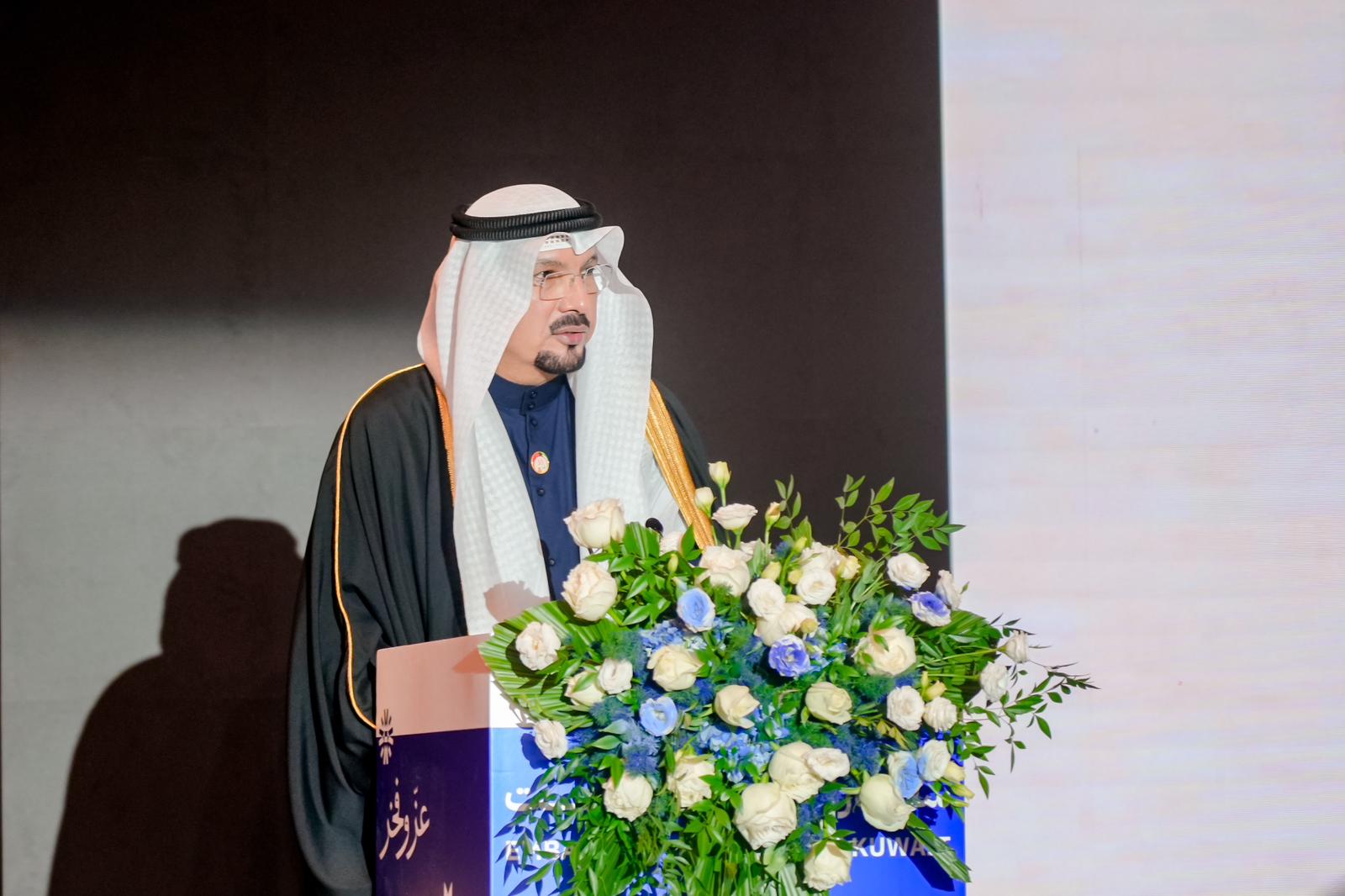 Kuwait's Ambassador to China Jassem Al-Najem Addresses his statement