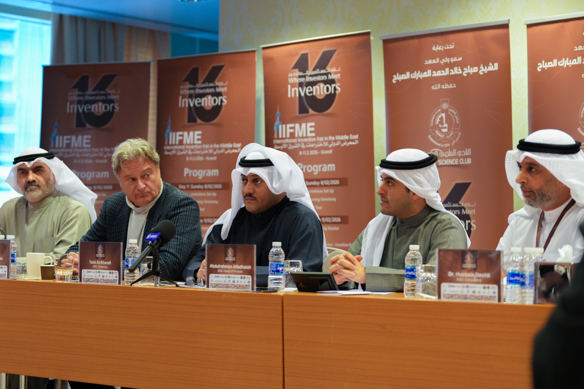 KSClub, Rospatent delegation discuss boosting IP cooperation