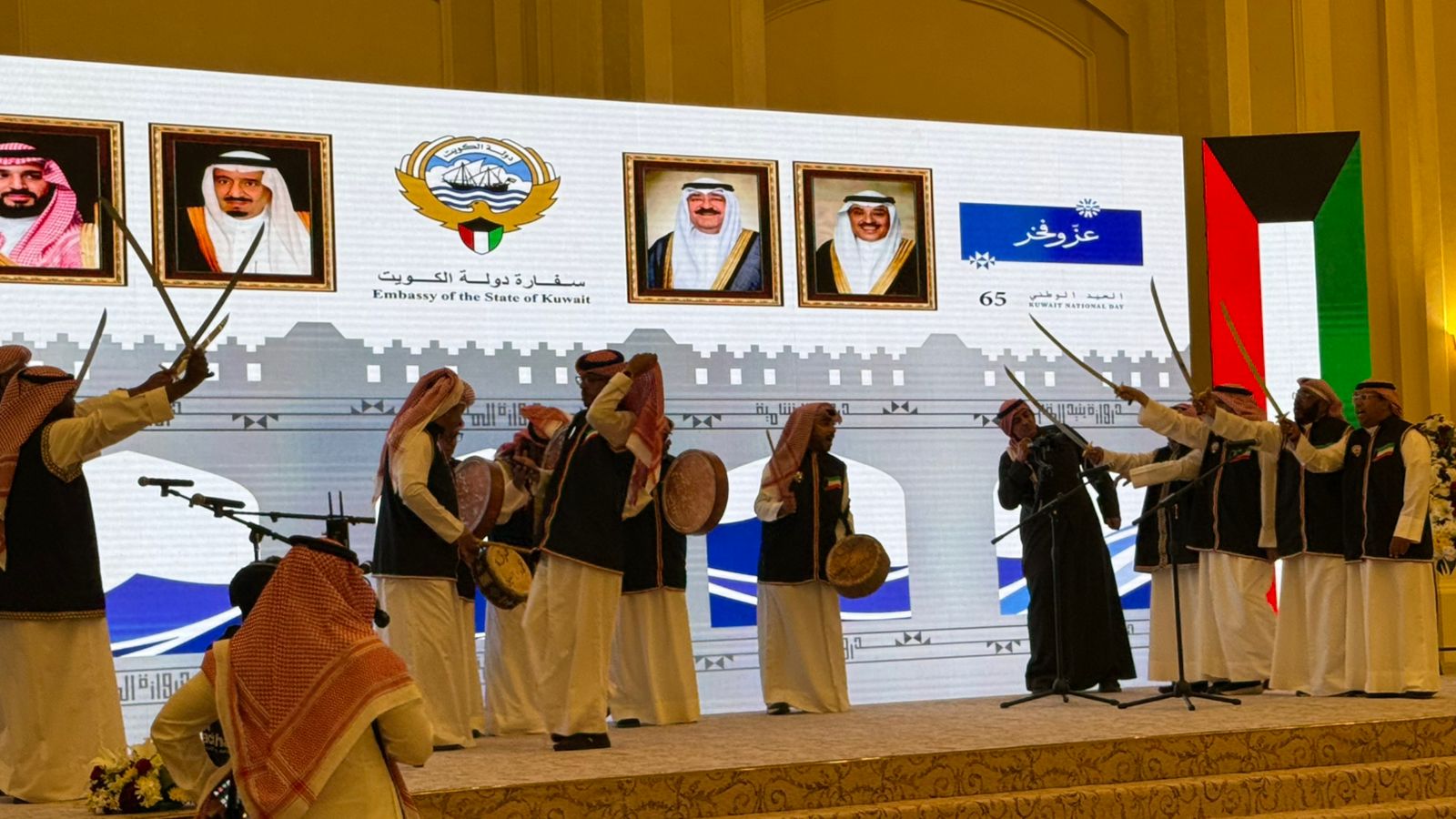 Kuwait Embassy in Riyadh marks 65th Independence, 35th Liberation Days