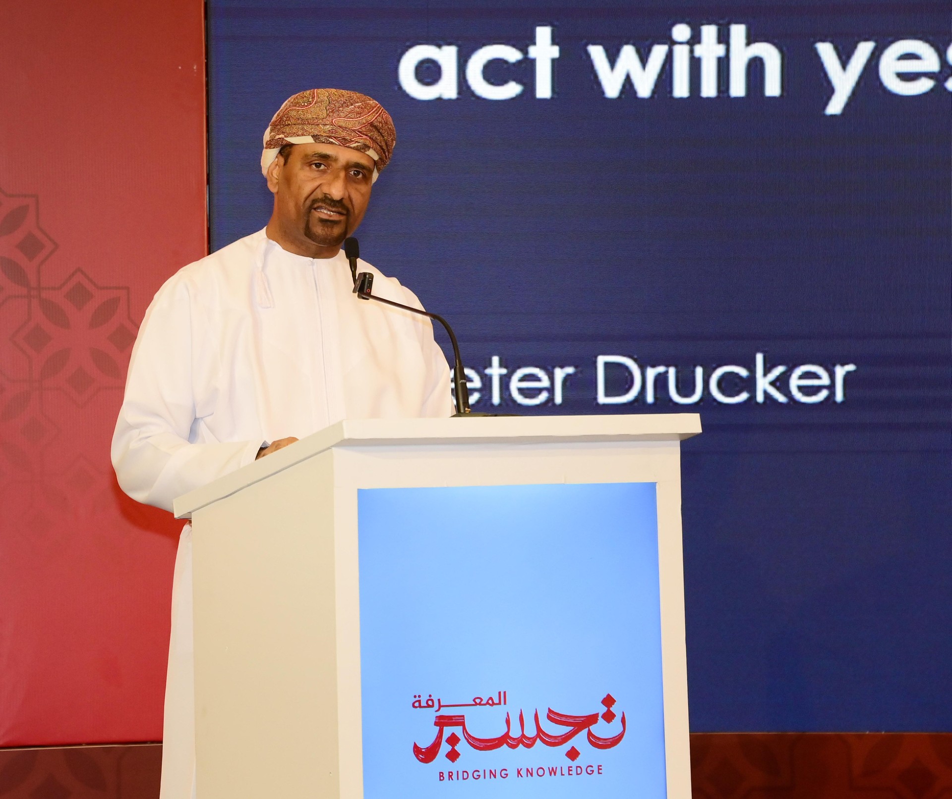 Le gouverneur de la Banque centrale d’Oman