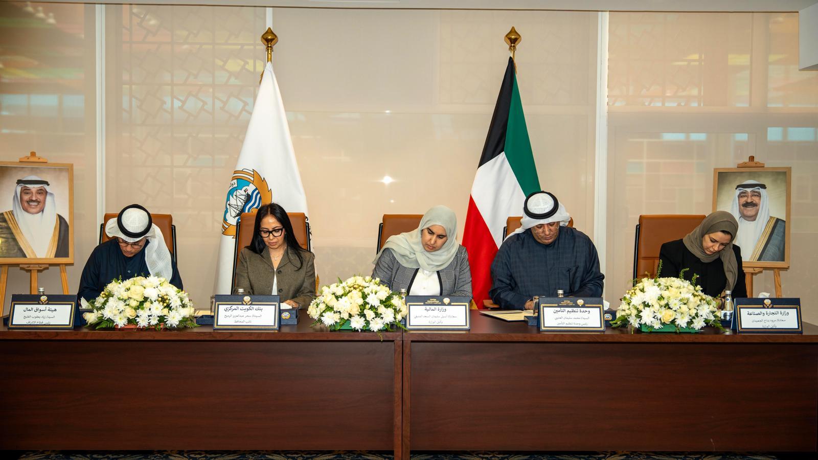 جانب من توقيع البروتوكول