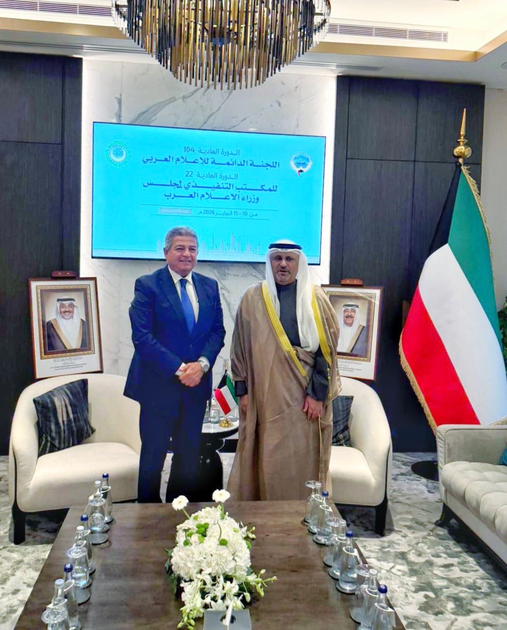 Minister of State for Communications and Information Technology and Acting Minister of Information and Culture with Egyptian Chief of the Supreme Council for Media Regulation