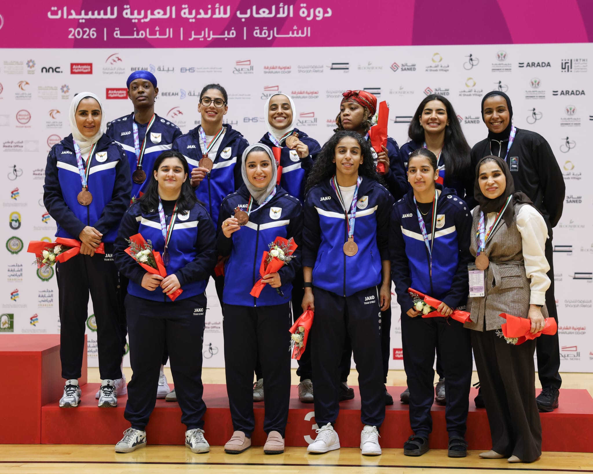Kuwait's Al-Fatat basketball team