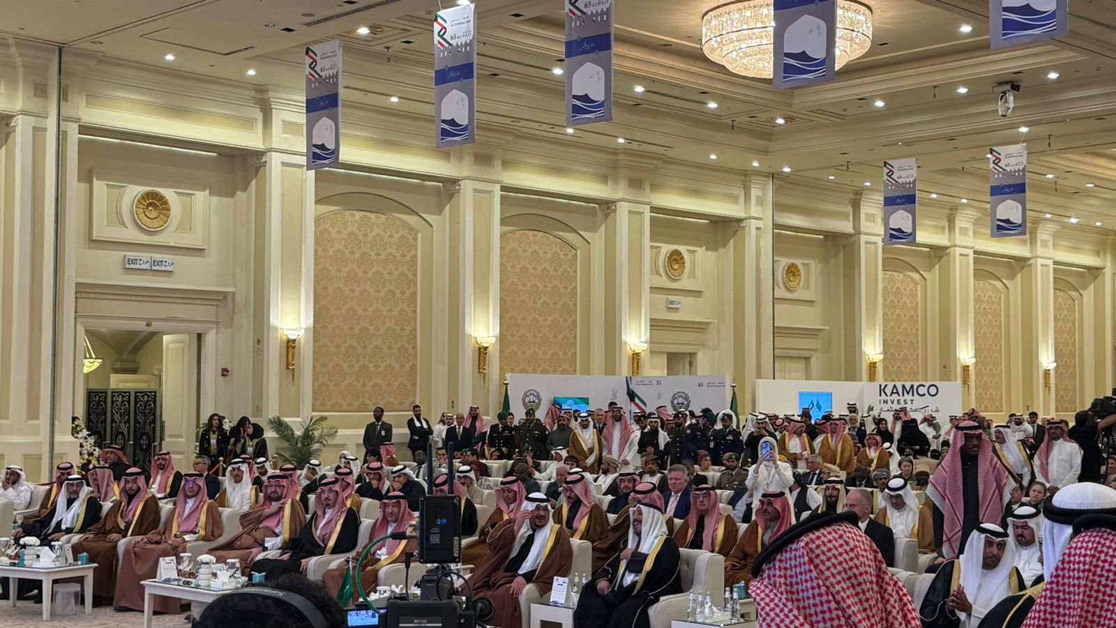 سفارة دولة الكويت لدى السعودية تحتفل بذكرى العيد الوطني ال65 ويوم التحرير ال35