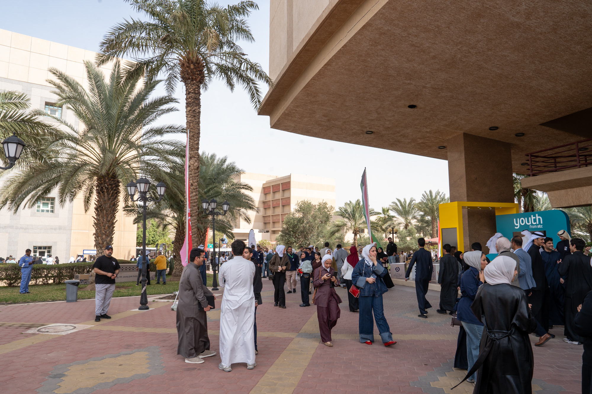 Celebrations of the 65th National Day and the 35th Liberation Day organized by Abdullah Al-Salem University and the Public Authority for Applied Education and Training (PAAET)