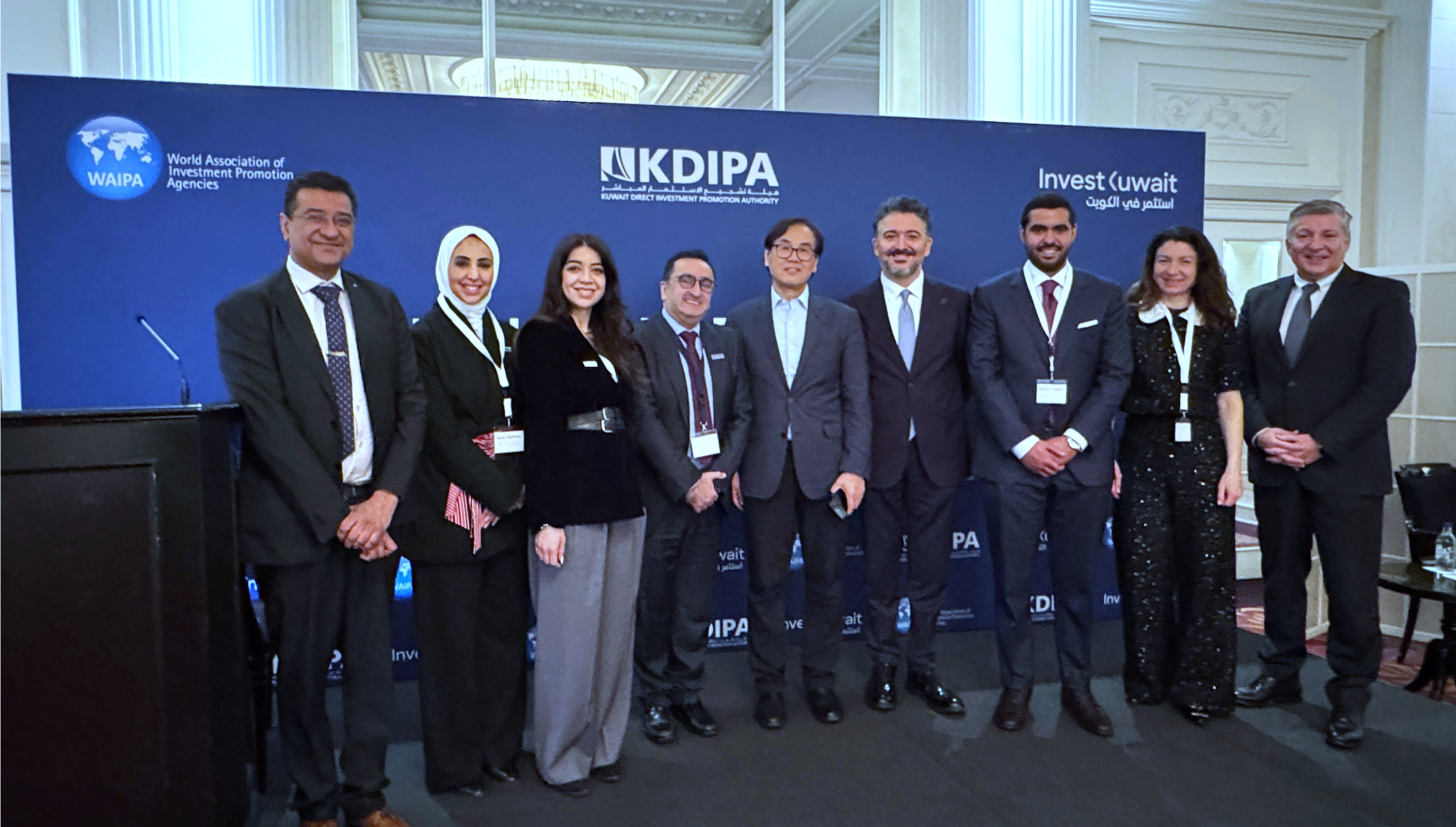 La KDIPA organise un forum sur la finance et la technologie à Zurich.