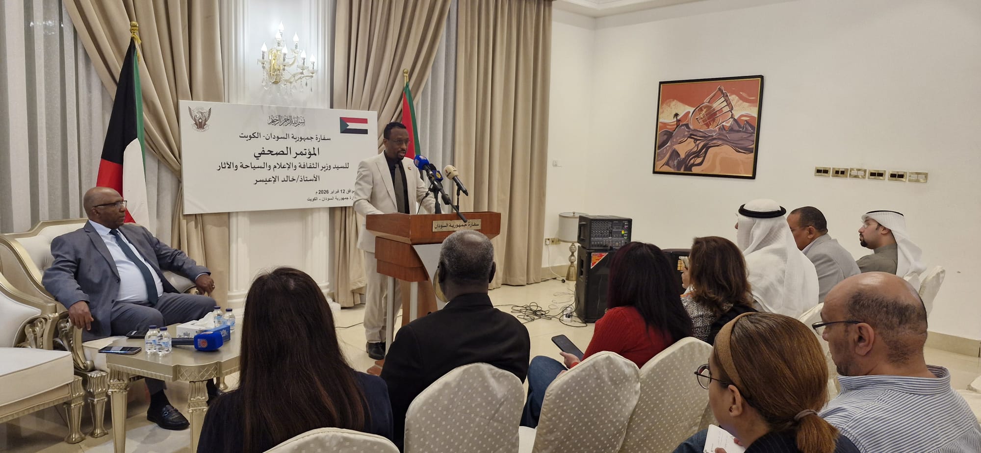 وزير الثقافة والإعلام والسياحة والآثار السوداني خالد الإعيسر يعقد مؤتمراً صحفيا