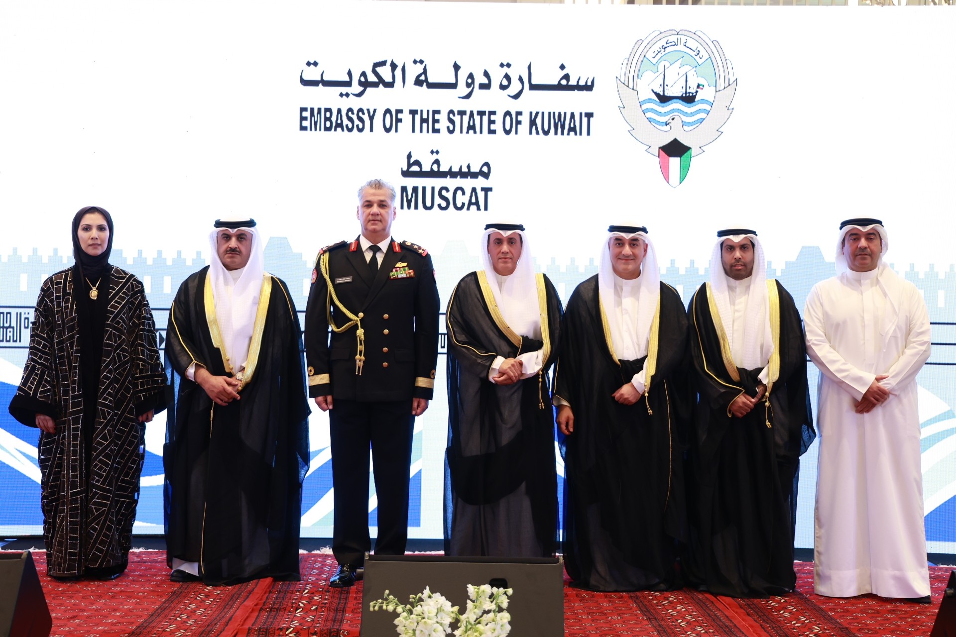 Kuwait Embassy in Oman celebrates national days