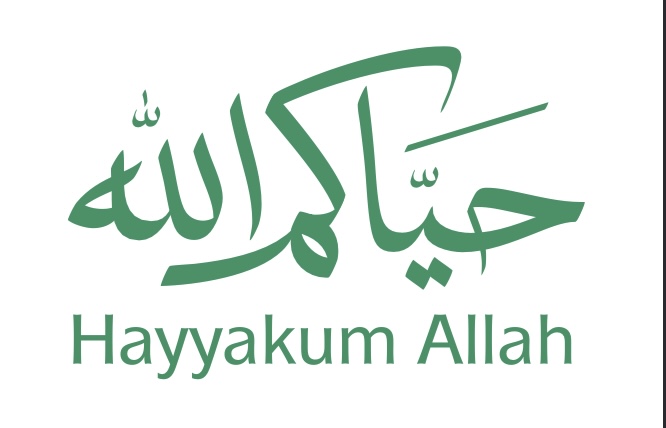 السعودية.. مركز العمليات الإعلامي الموحد للحج يطلق الهوية الترحيبية بضيوف الرحمن                                                                                                                                                                          