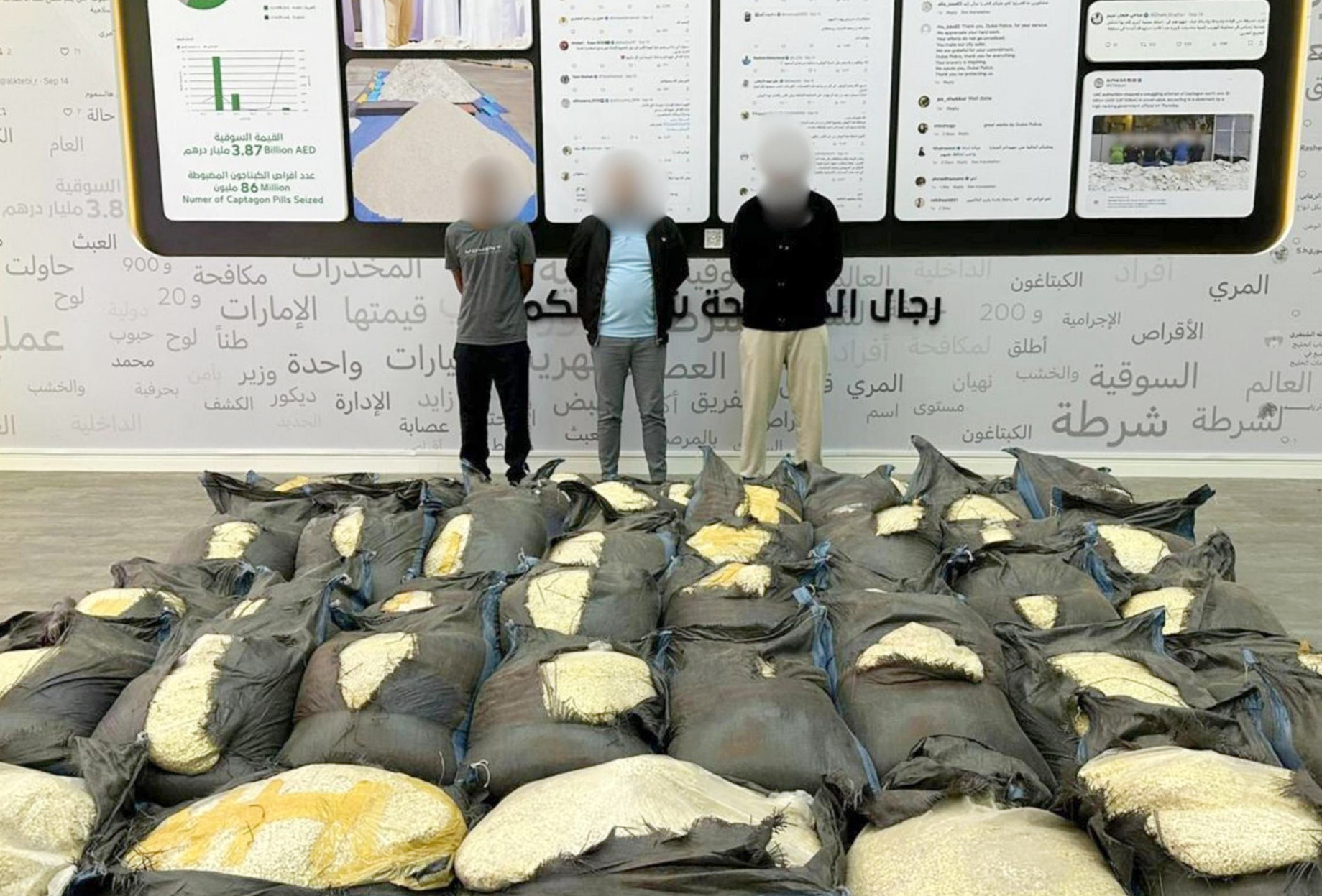 ضبط 14 مليون قرص كبتاجون في دبي