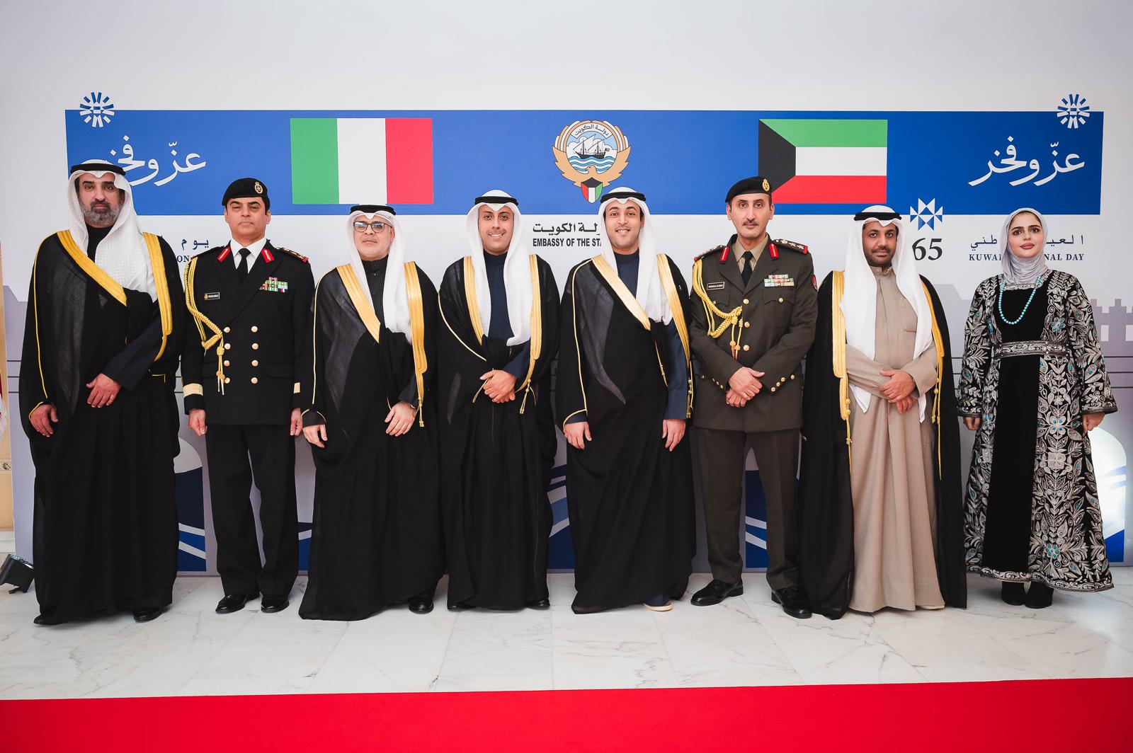 السفارة الكويتية في روما تحتفل بالأعياد الوطنية