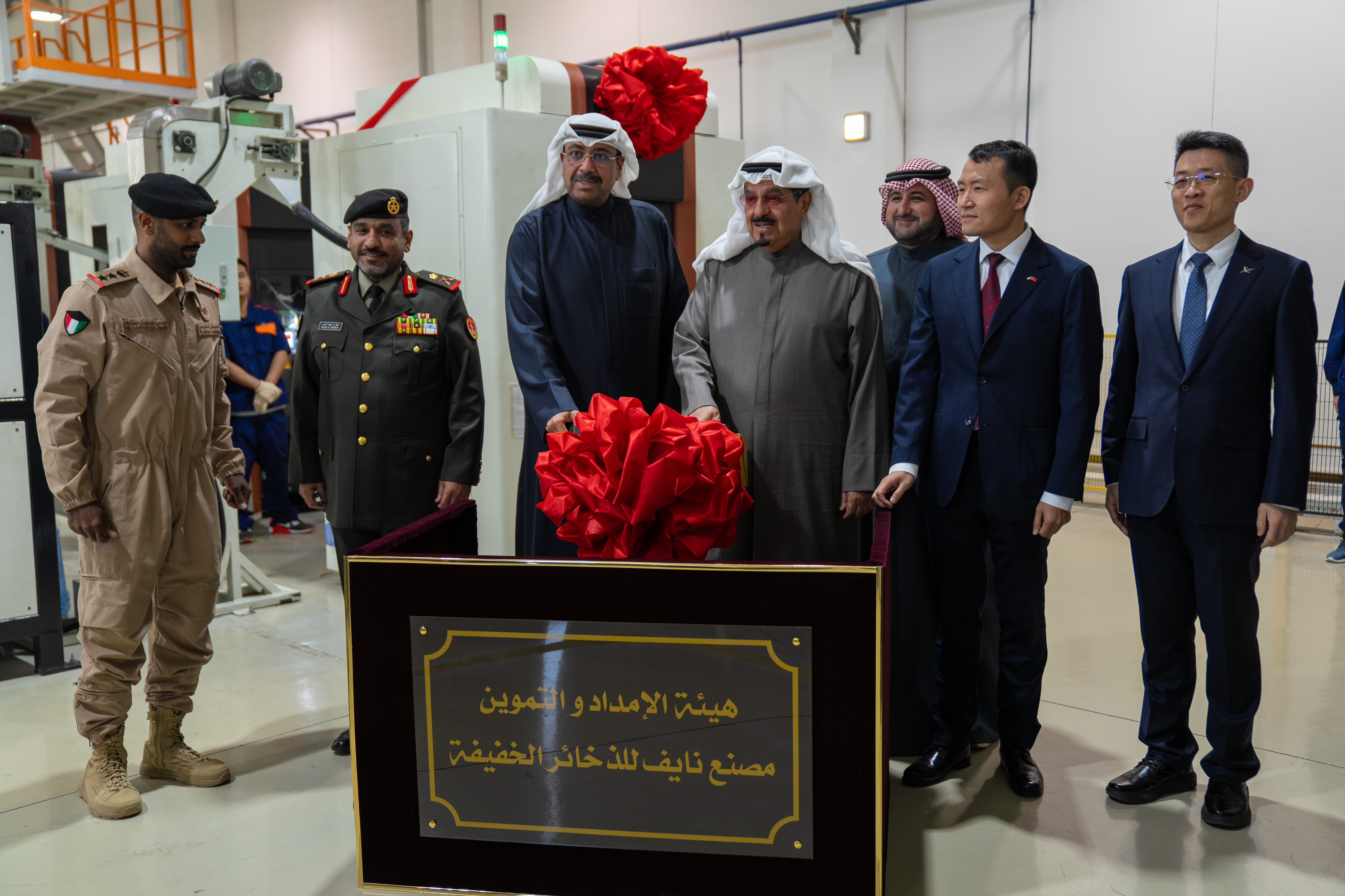 Kuwait Prime Minister inaugurates Nayef Light Ammunition Factory
