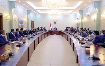 الحكومة اليمنية تعقد أول اجتماع لها بعد تشكيلها وعودتها إلى عدن                                                                                                                                                                                           