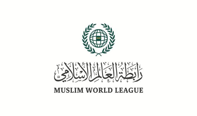 La Ligue islamique mondiale (LIM).