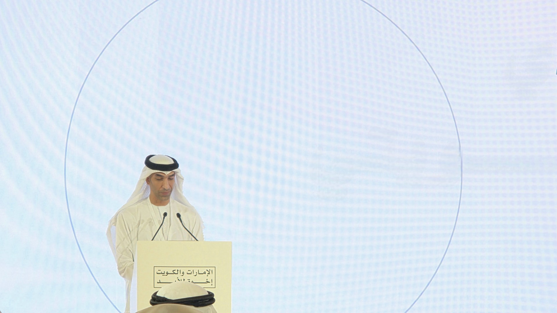 وزير التجارة الخارجية الإماراتي د. ثاني الزيودي خلال كلمته الافتتاحية أمام (المنتدى الاقتصادي الإماراتي - الكويتي) في دبي