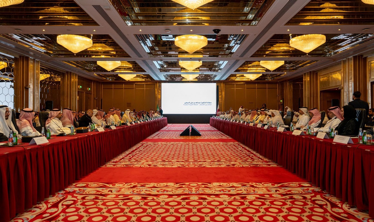 جانب من الاجتماع