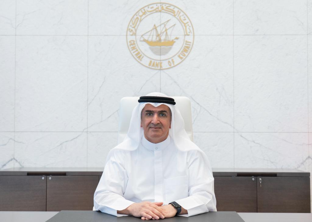 محافظ بنك الكويت المركزي ورئيس مجلس إدارة معهد الدراسات المصرفية باسل الهارون
