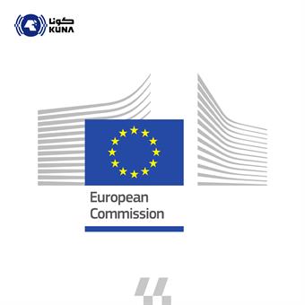 المفوضية الأوروبية تدعو واشنطن إلى الالتزام بالاتفاق التجاري المشترك                                                                                                                                                                                      